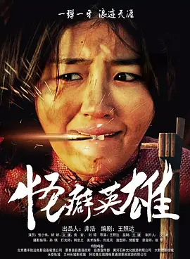 第一福利视频